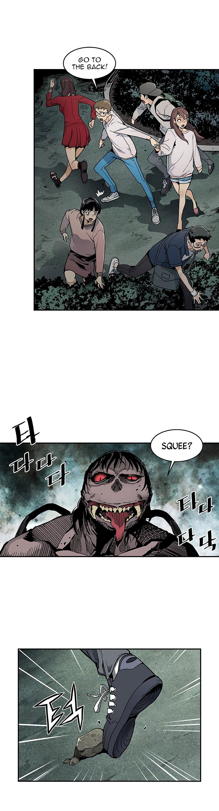 The Second Coming Of Gluttony 13 27