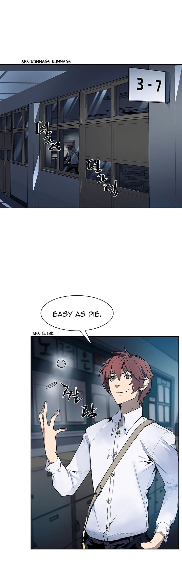 The Second Coming Of Gluttony 24 10