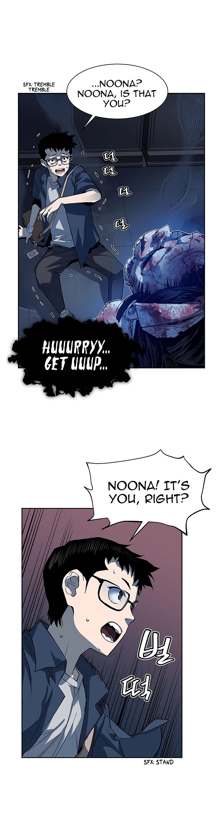The Second Coming Of Gluttony 25 22