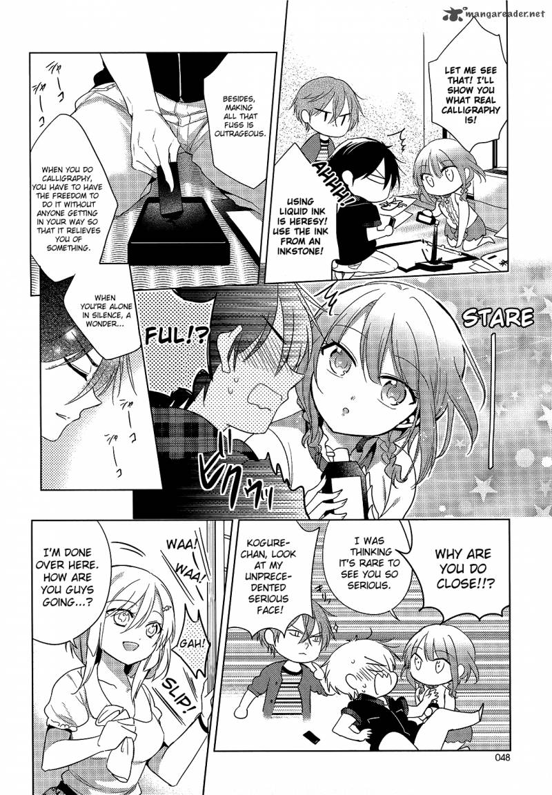 The Secret Devil Chan 11 8