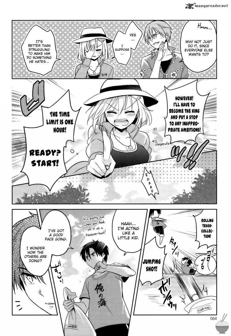 The Secret Devil Chan 5 10