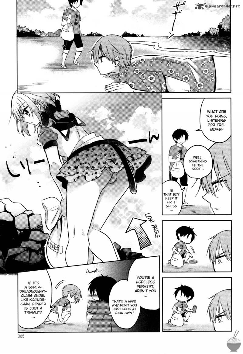 The Secret Devil Chan 5 11