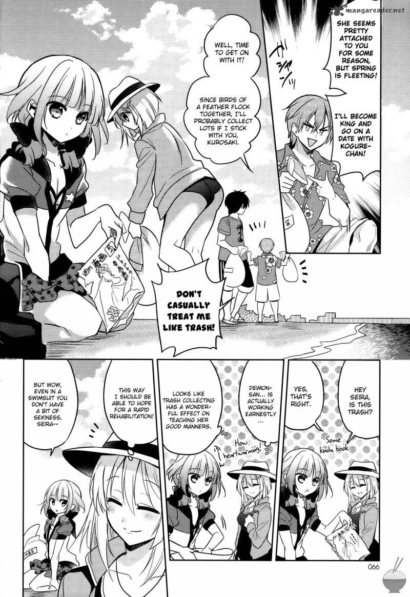 The Secret Devil Chan 5 12