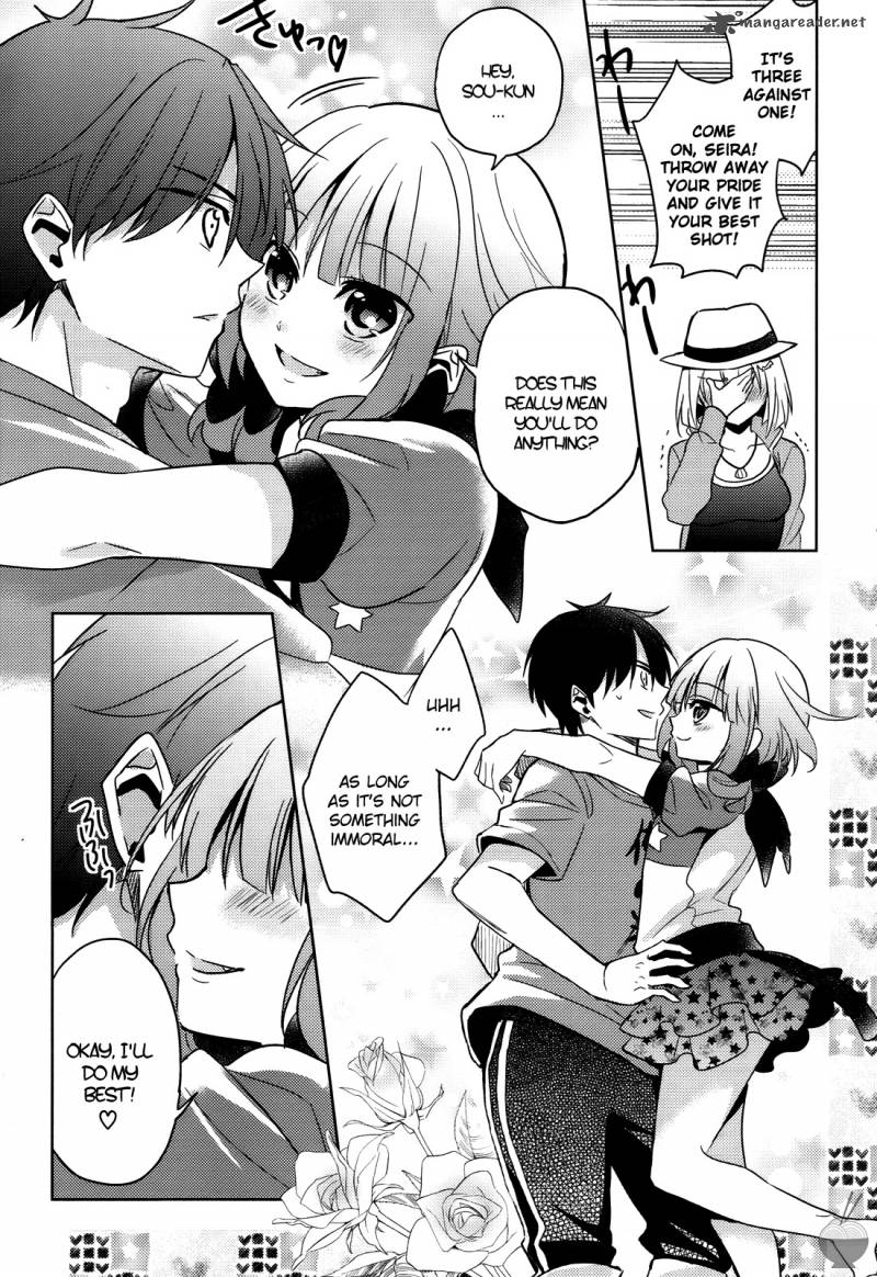 The Secret Devil Chan 5 9