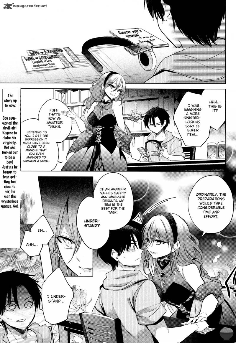 The Secret Devil Chan 7 3