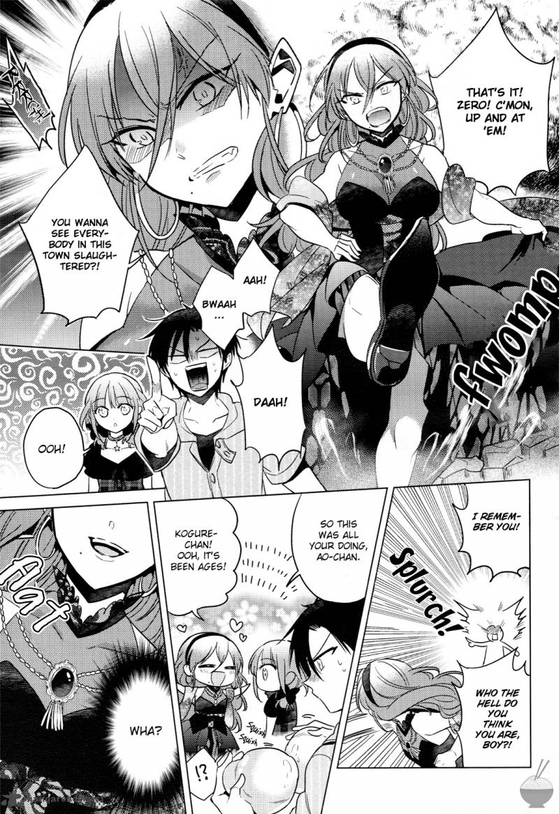 The Secret Devil Chan 8 13