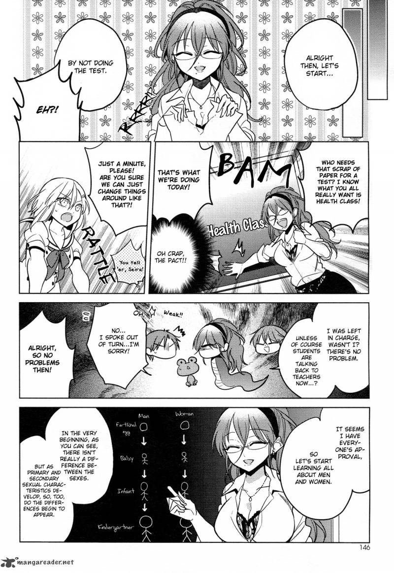 The Secret Devil Chan 9 8