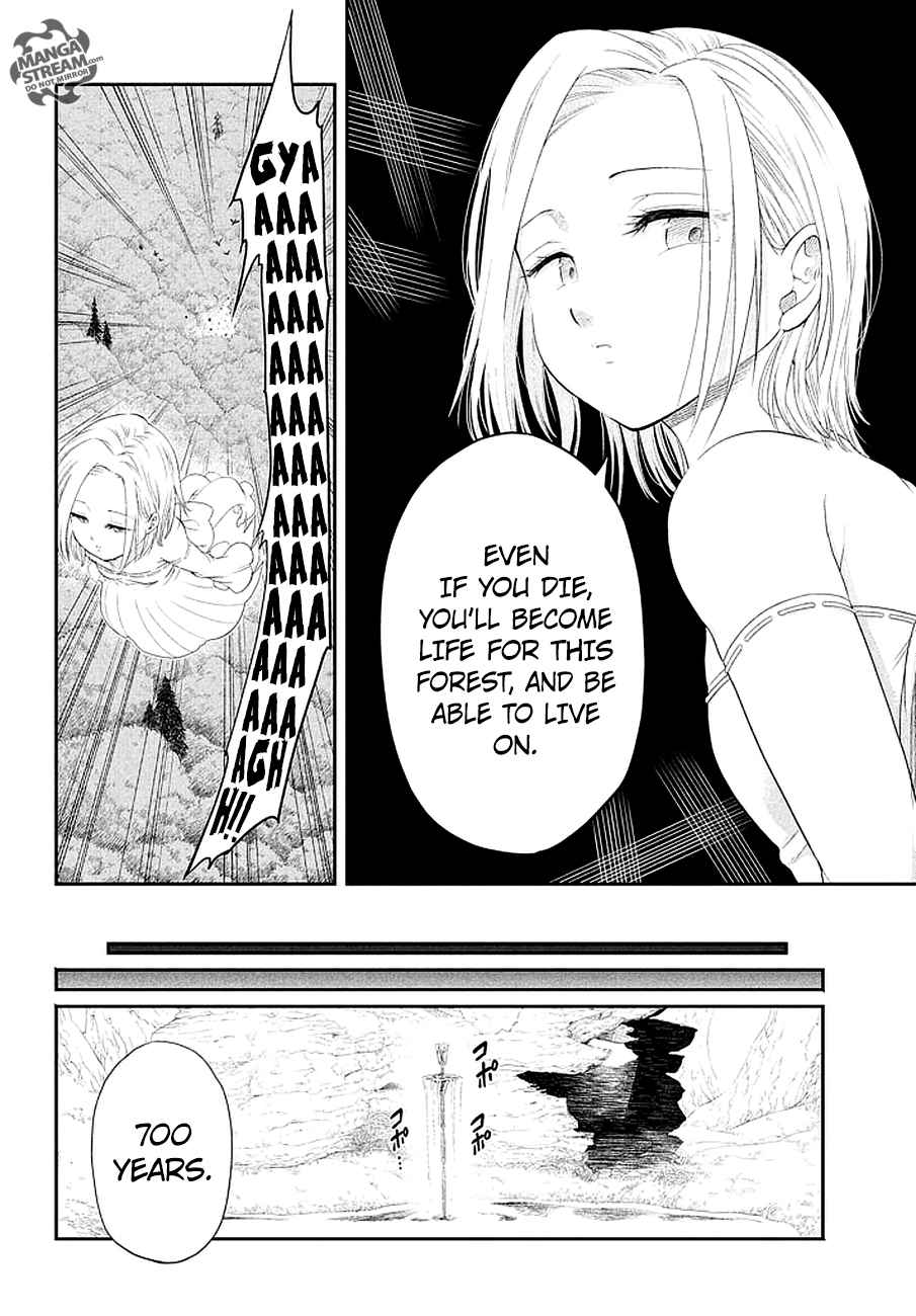 The Seven Deadly Sins Seven Days 2 20
