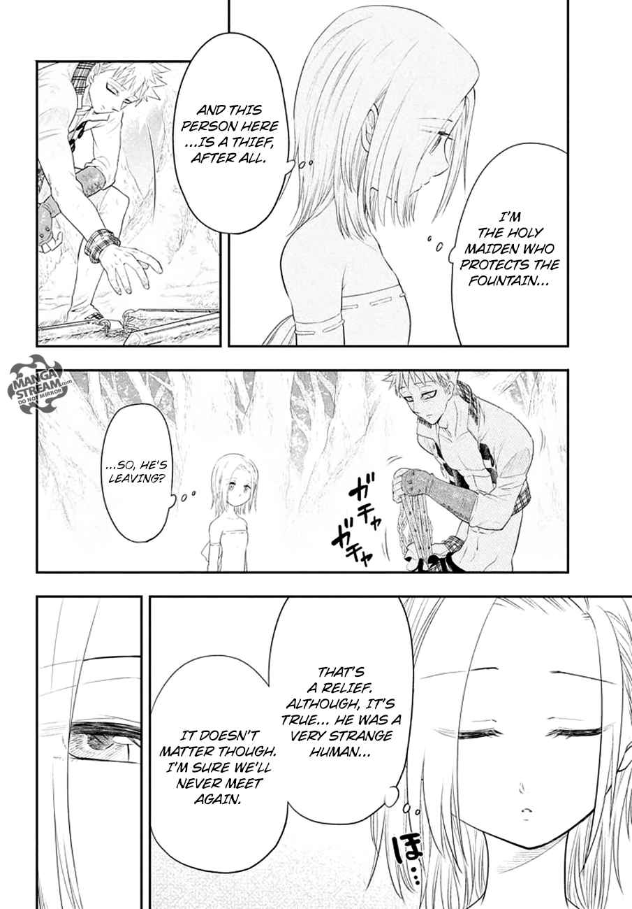 The Seven Deadly Sins Seven Days 3 3