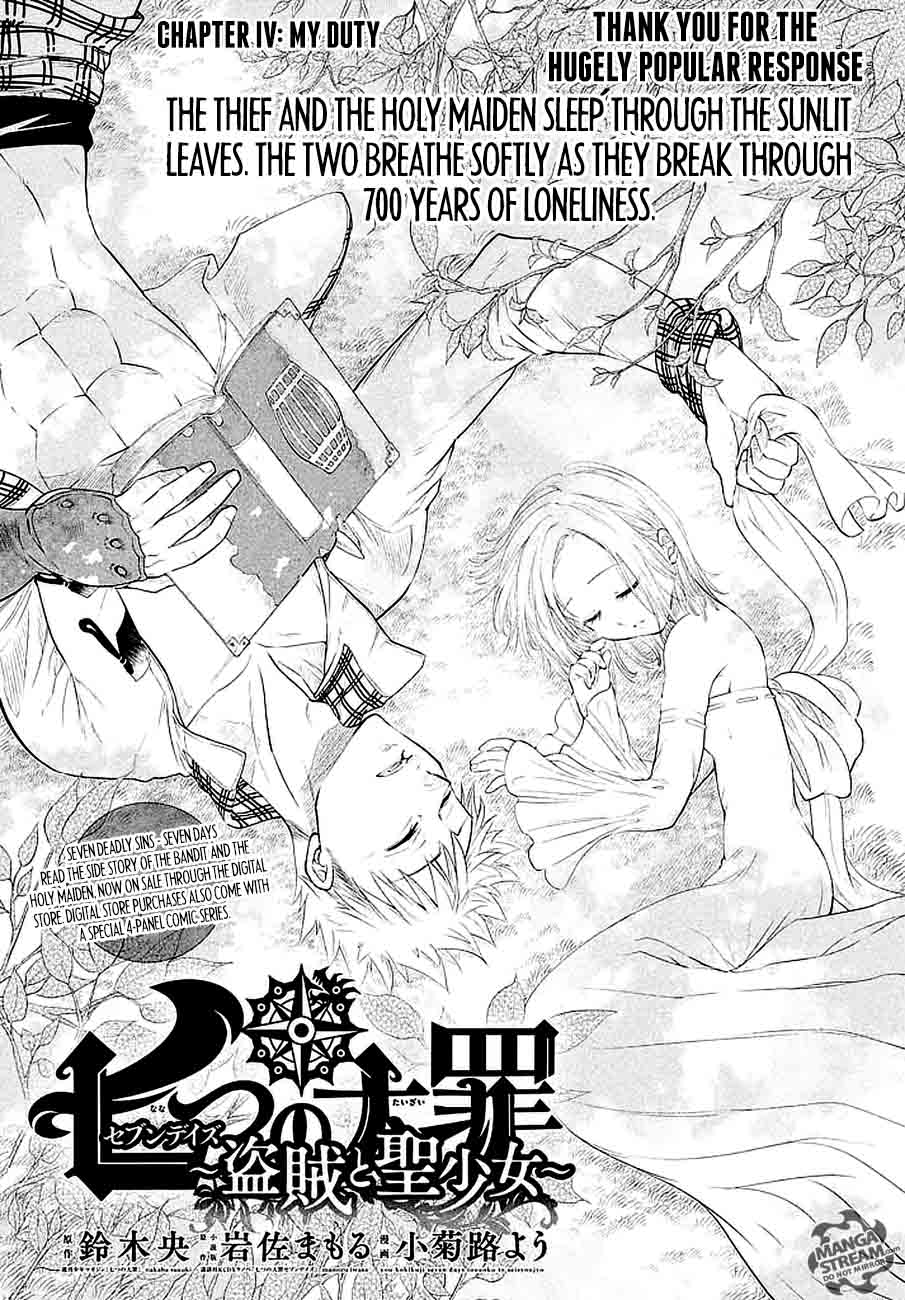 The Seven Deadly Sins Seven Days 4 1
