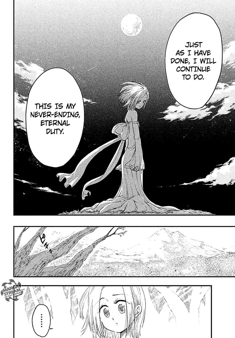 The Seven Deadly Sins Seven Days 4 18