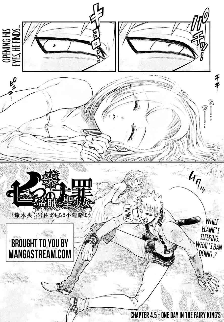 The Seven Deadly Sins Seven Days 5 1