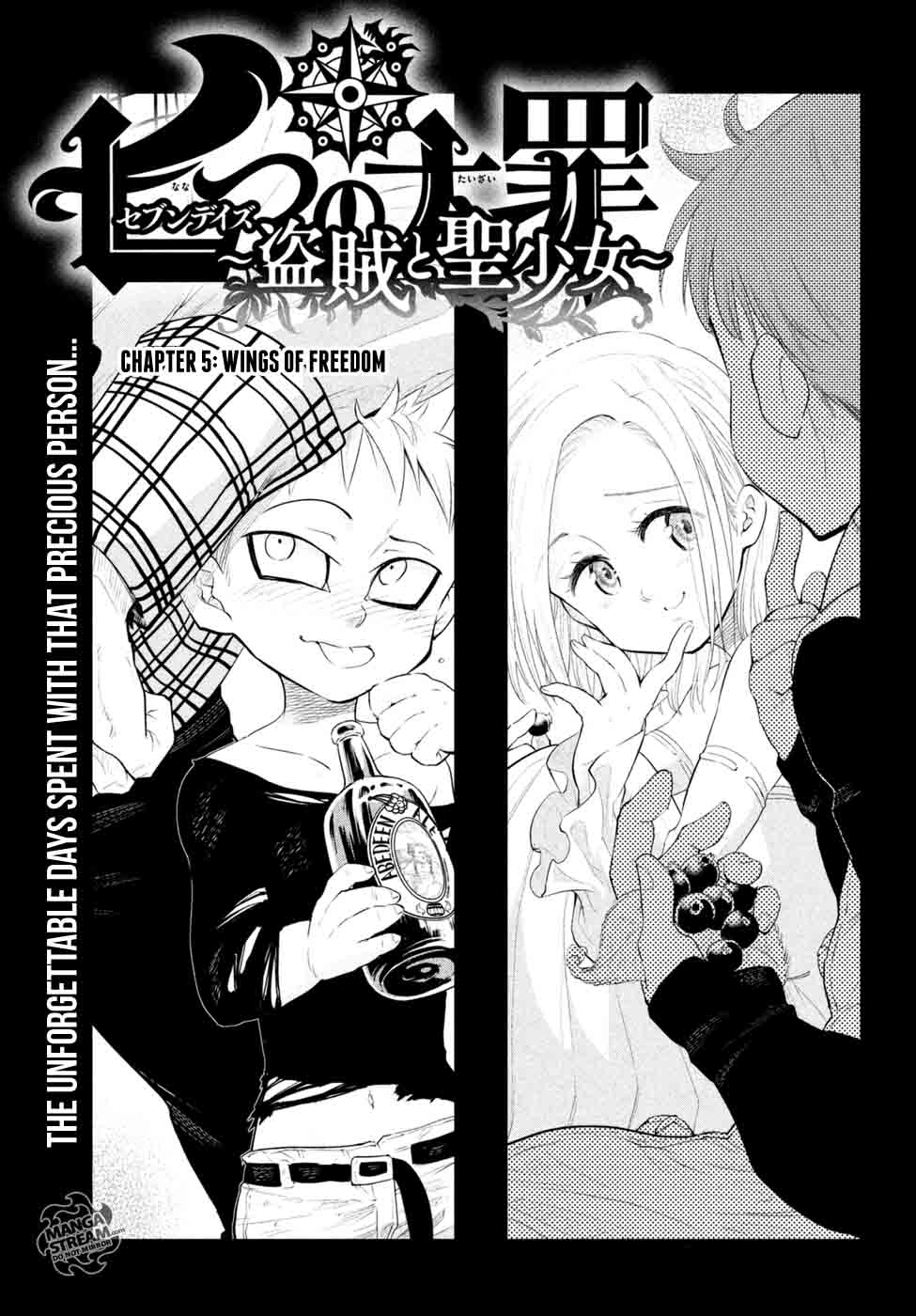 The Seven Deadly Sins Seven Days 6 1