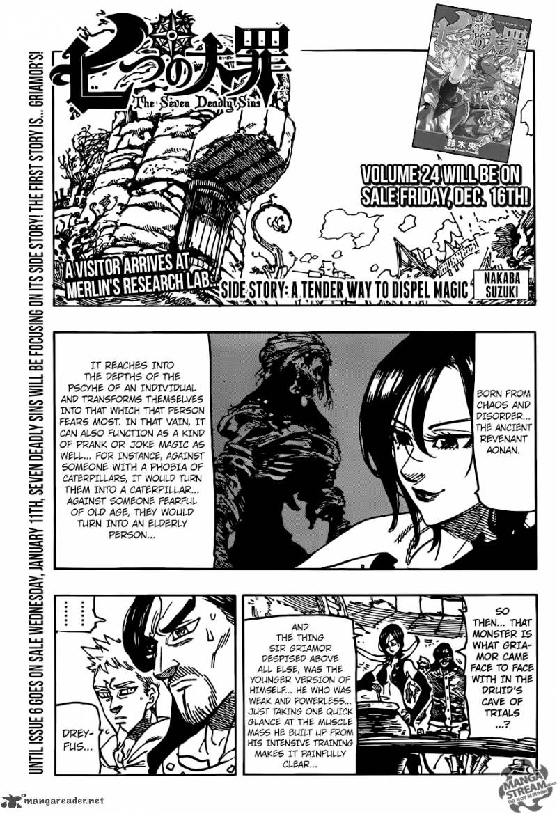 The Seven Deadly Sins Side Story 1 3