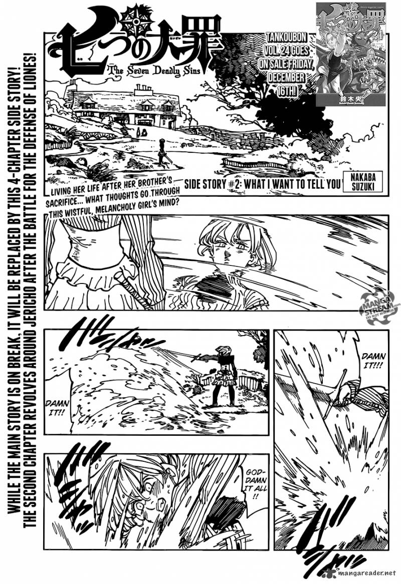 The Seven Deadly Sins Side Story 2 1