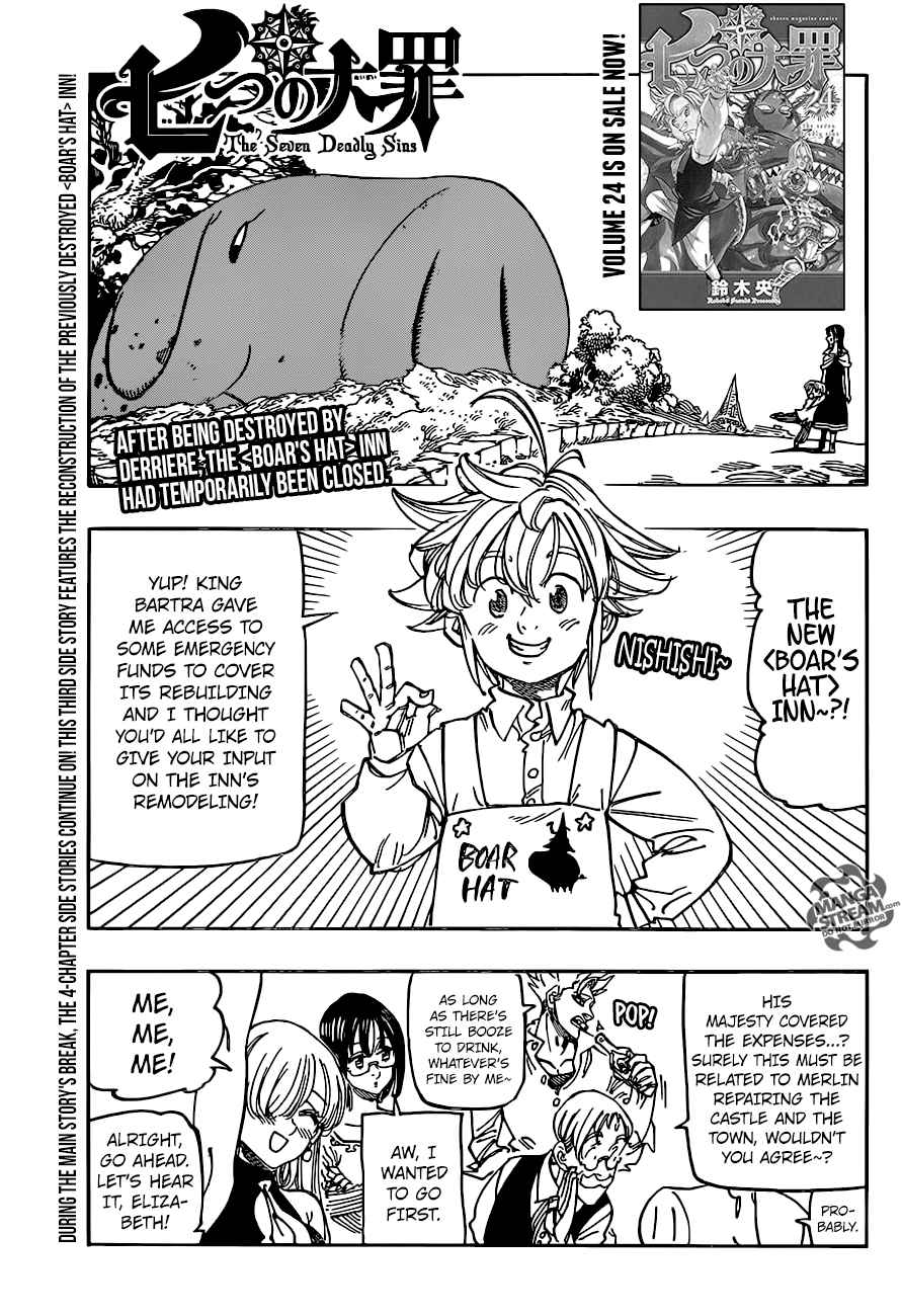 The Seven Deadly Sins Side Story 3 1