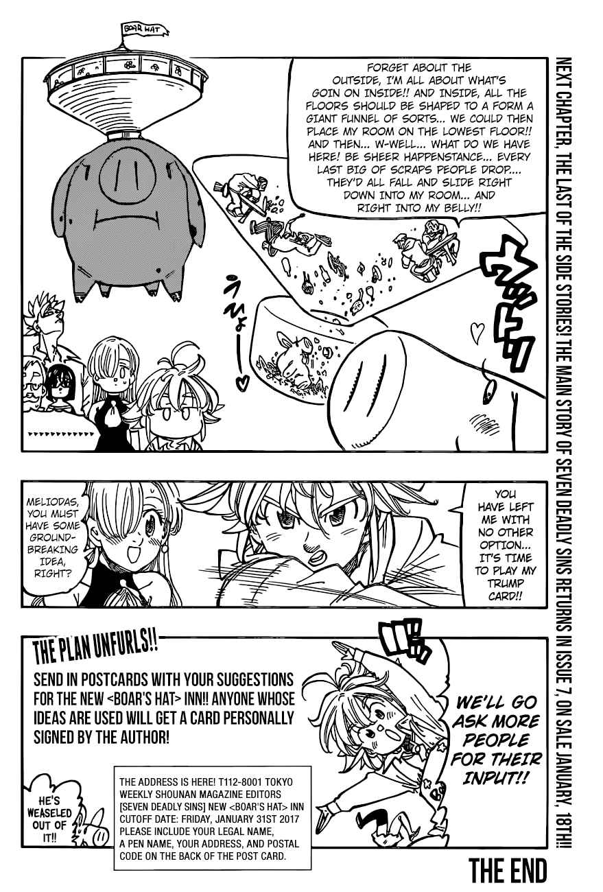 The Seven Deadly Sins Side Story 3 4
