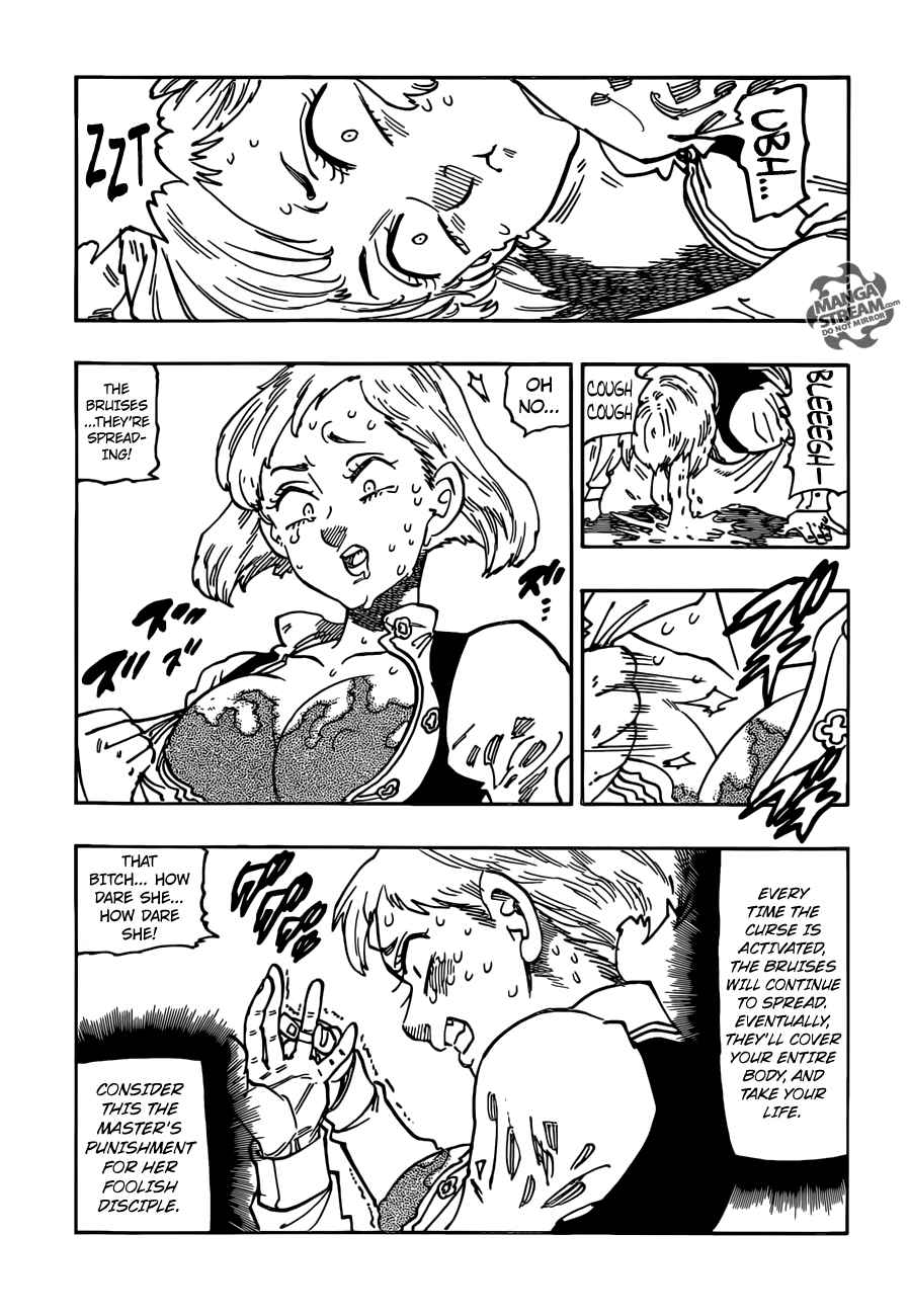 The Seven Deadly Sins Side Story 4 2