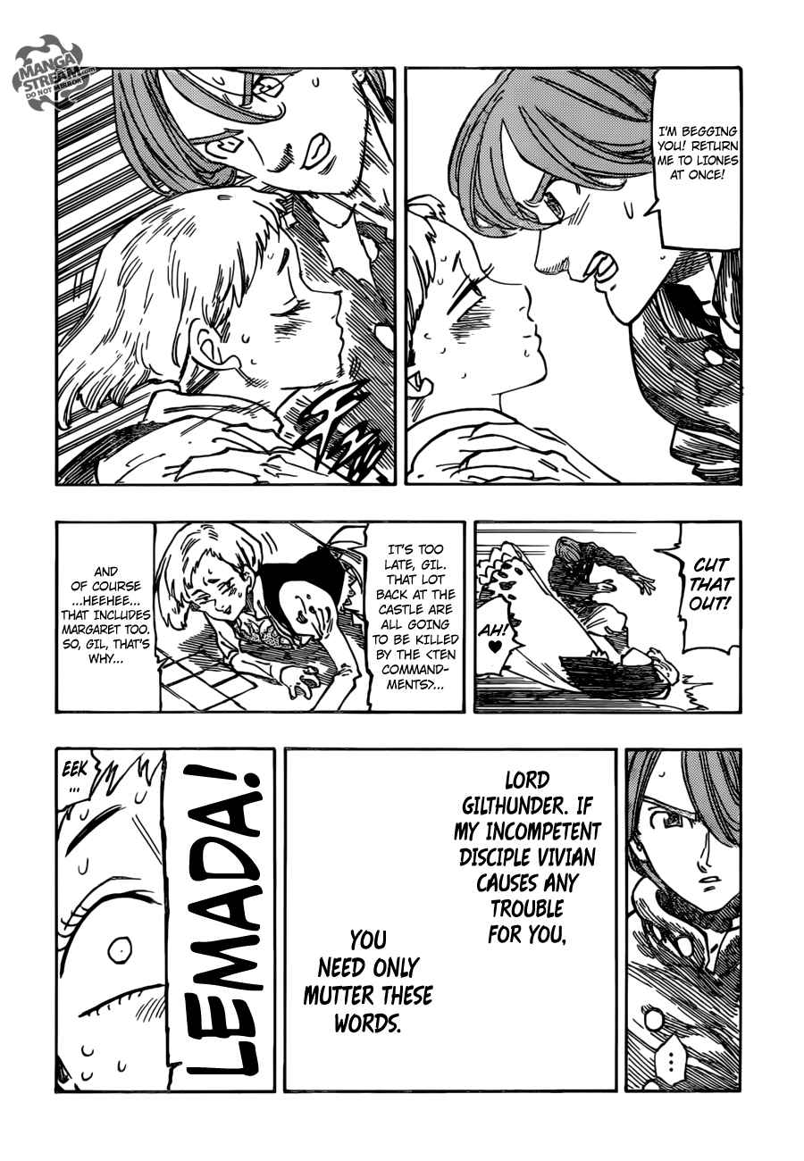 The Seven Deadly Sins Side Story 4 4