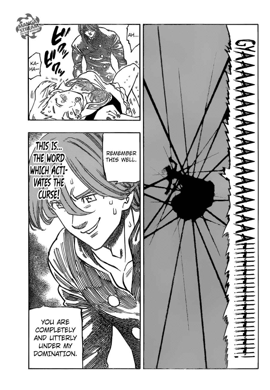 The Seven Deadly Sins Side Story 4 5