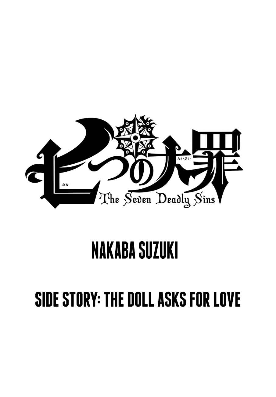 The Seven Deadly Sins Side Story 6 2