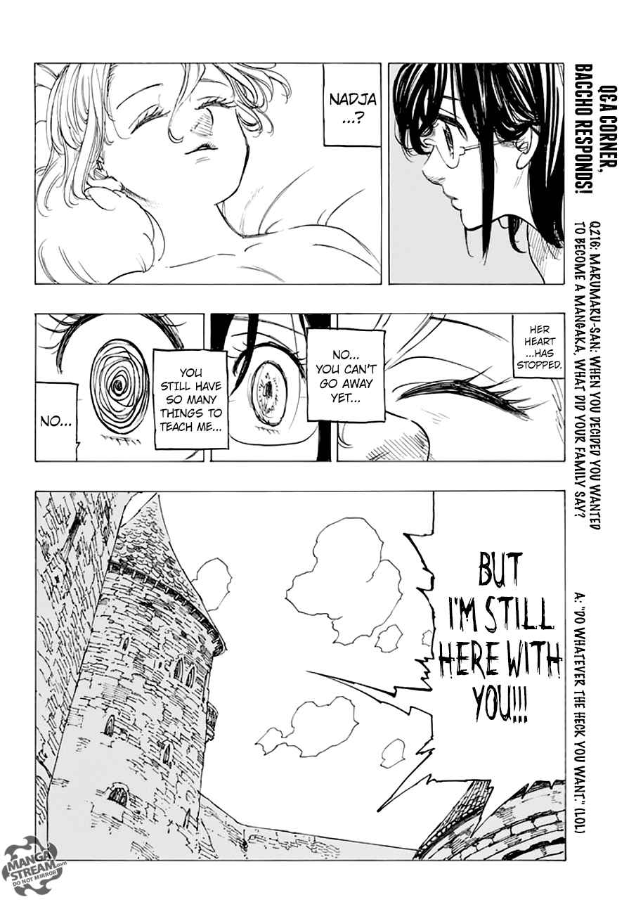 The Seven Deadly Sins Side Story 6 35