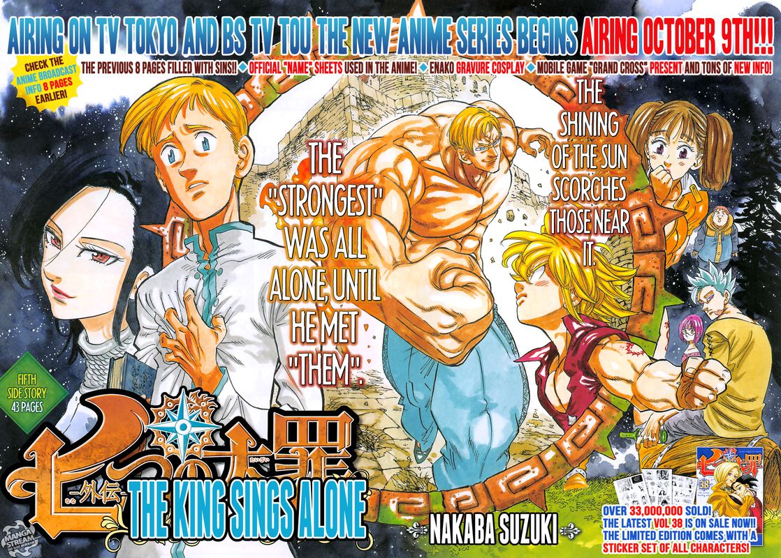 The Seven Deadly Sins Side Story 7 3