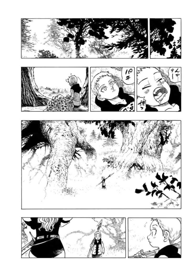 The Seven Deadly Sins Side Story 8 32
