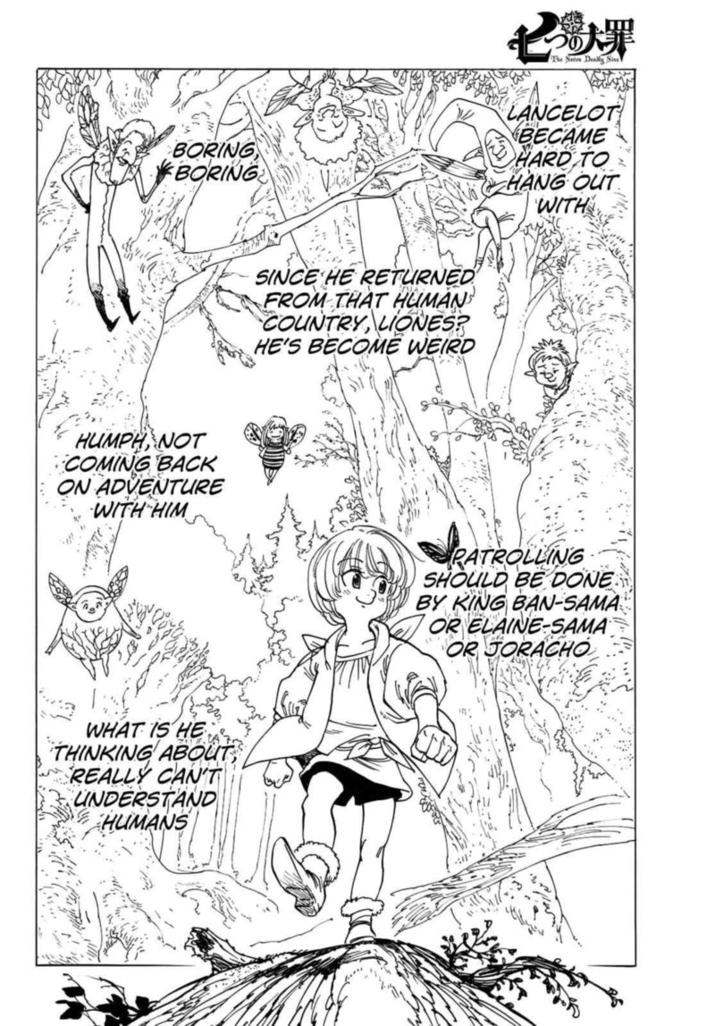 The Seven Deadly Sins Side Story 8 9