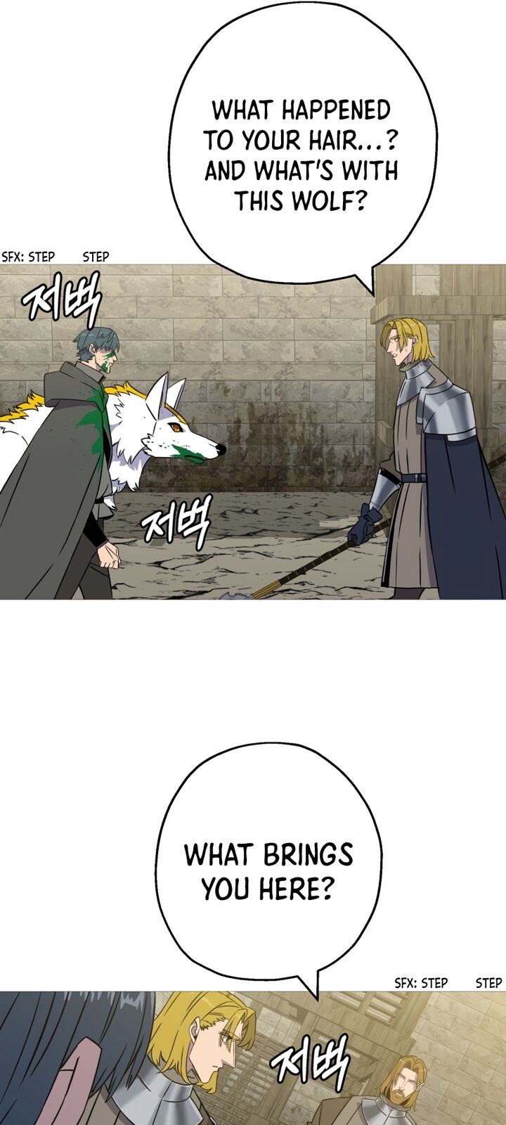 The Story Of A Low Rank Soldier Becoming A Monarch 104 17