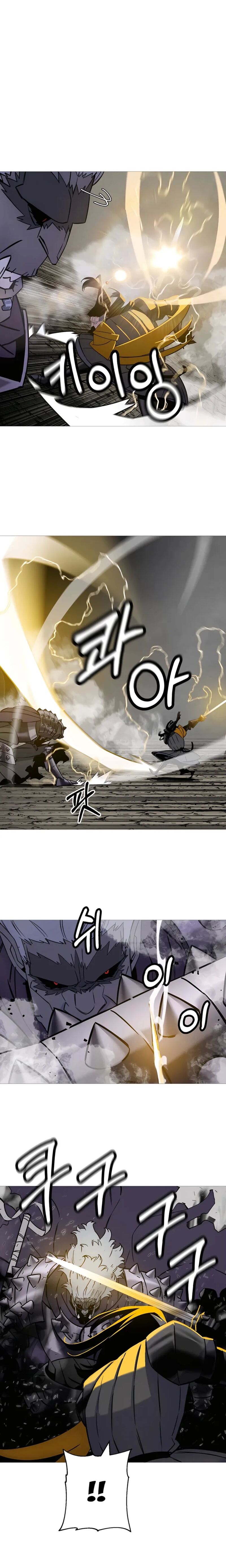 The Story Of A Low Rank Soldier Becoming A Monarch 117 16