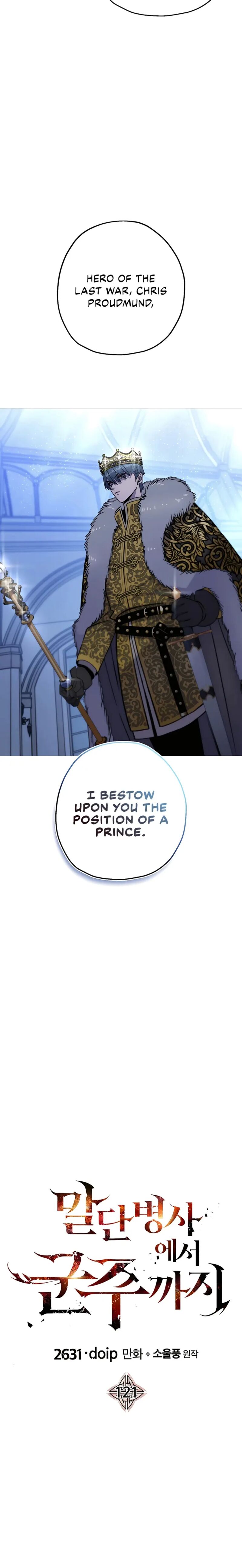 The Story Of A Low Rank Soldier Becoming A Monarch 121 6