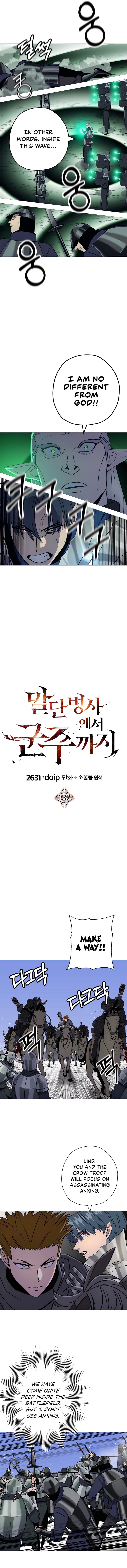 The Story Of A Low Rank Soldier Becoming A Monarch 132 6