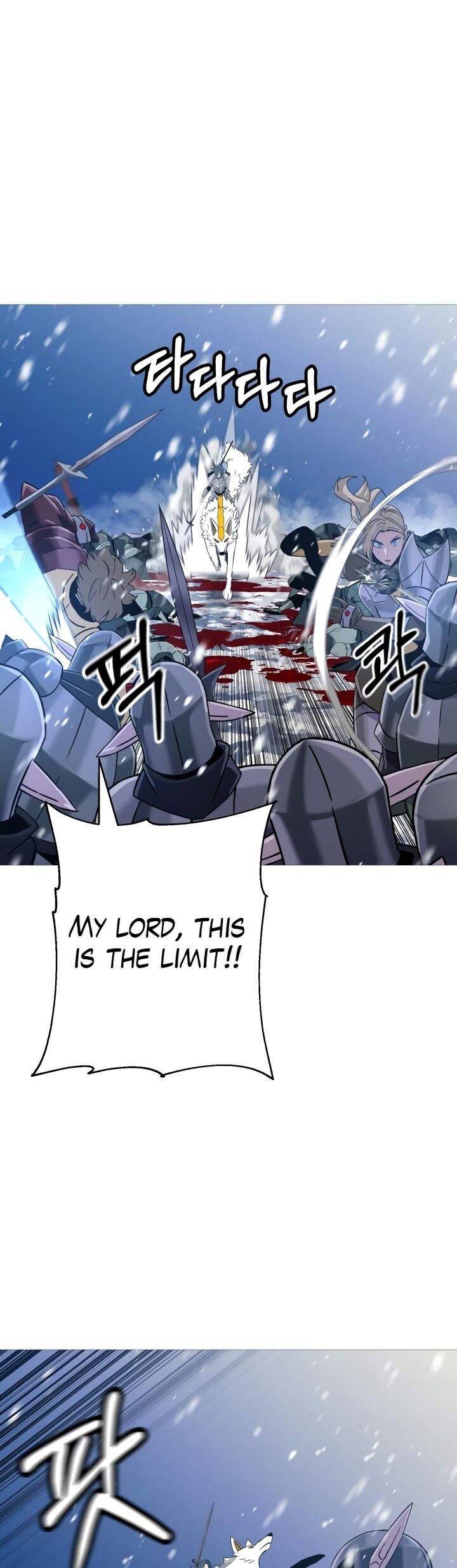 The Story Of A Low Rank Soldier Becoming A Monarch 137 44