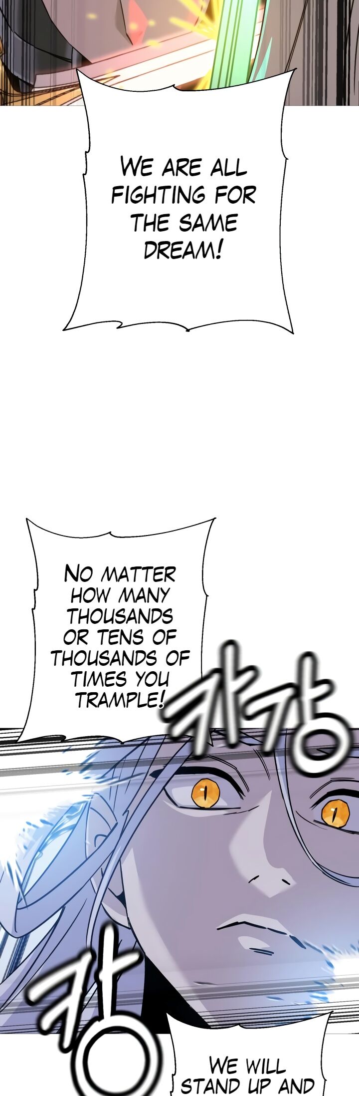 The Story Of A Low Rank Soldier Becoming A Monarch 138 59