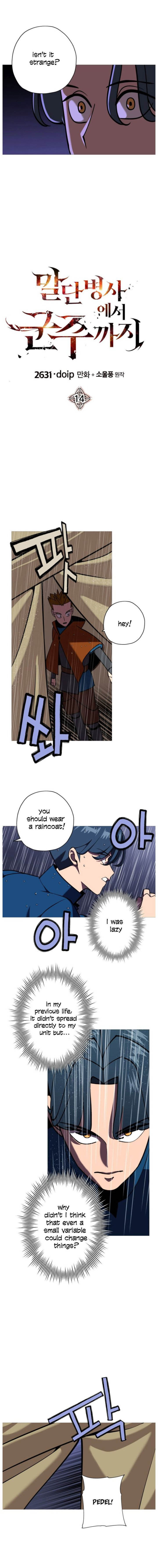 The Story Of A Low Rank Soldier Becoming A Monarch 14 2