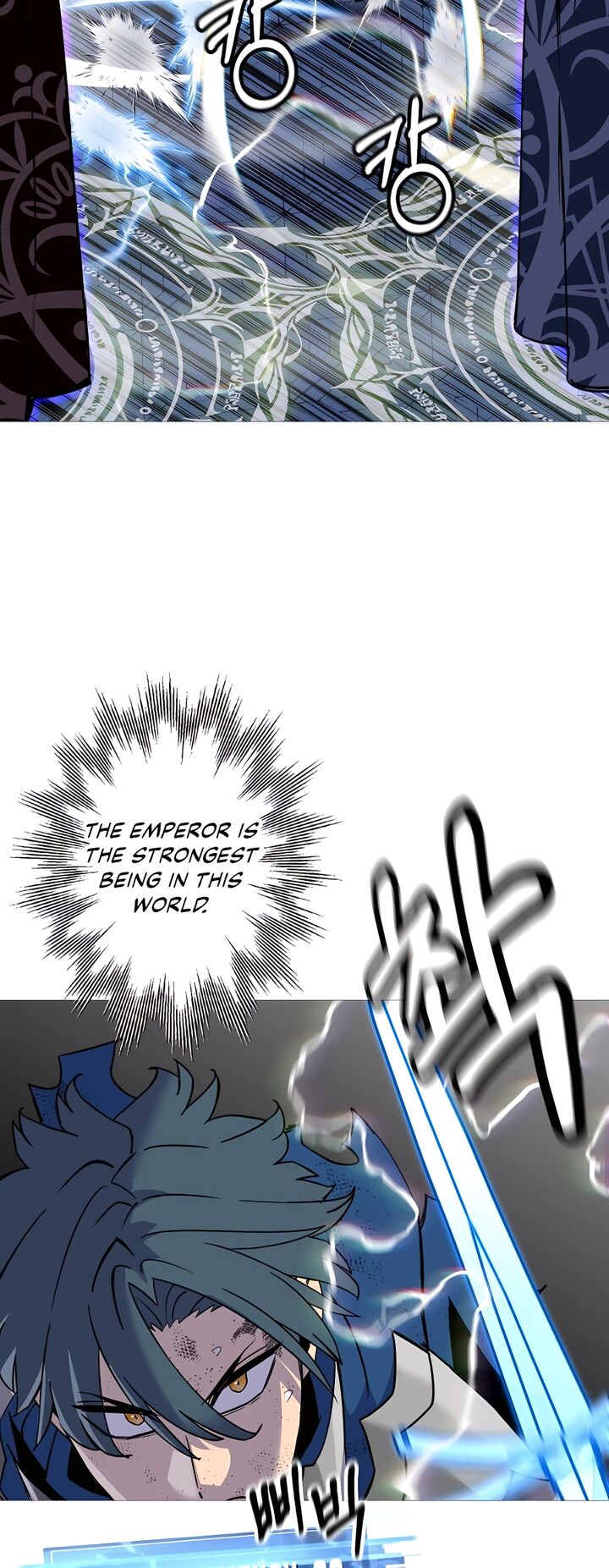 The Story Of A Low Rank Soldier Becoming A Monarch 140 21