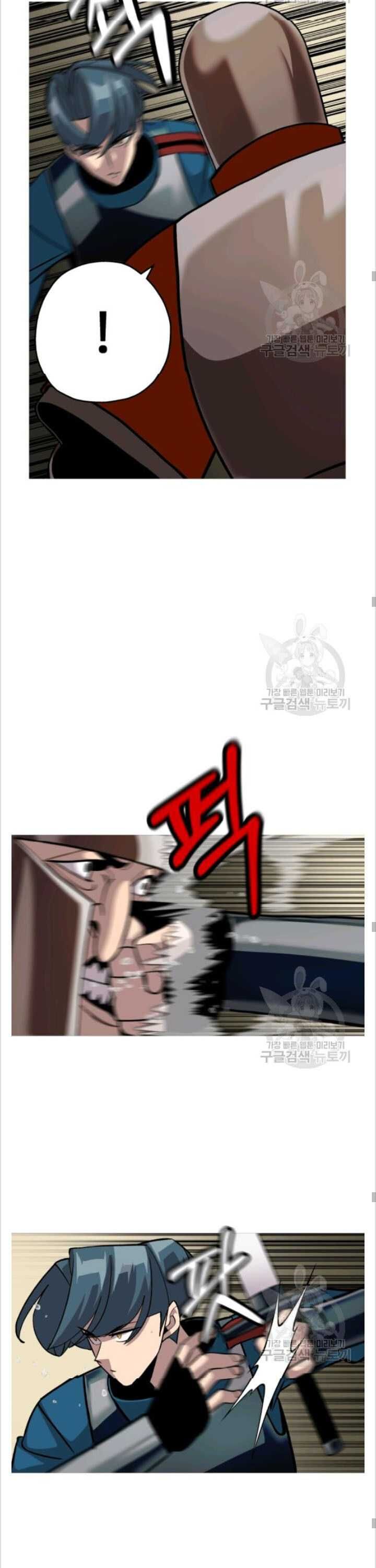 The Story Of A Low Rank Soldier Becoming A Monarch 49 15