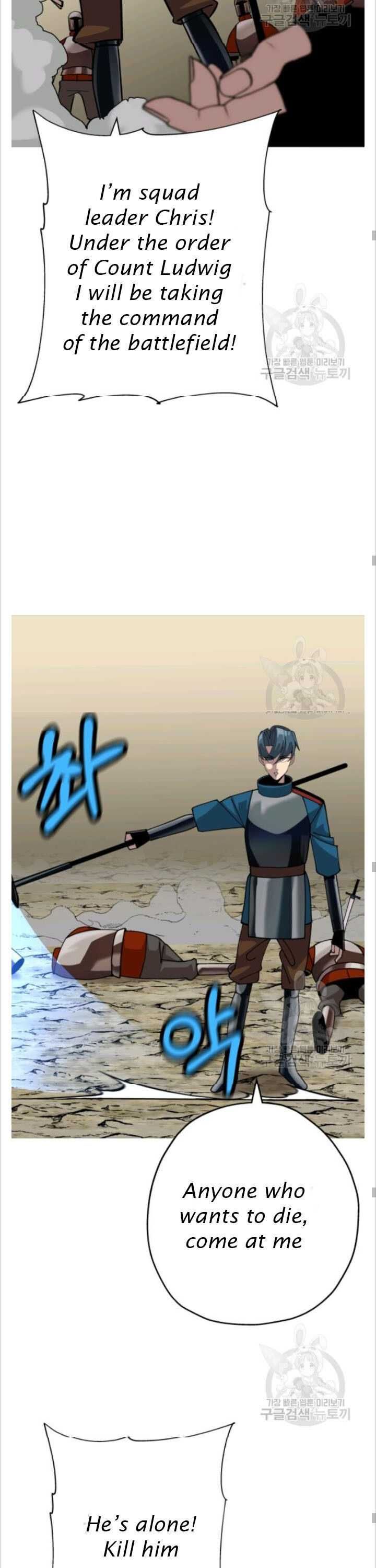 The Story Of A Low Rank Soldier Becoming A Monarch 49 18