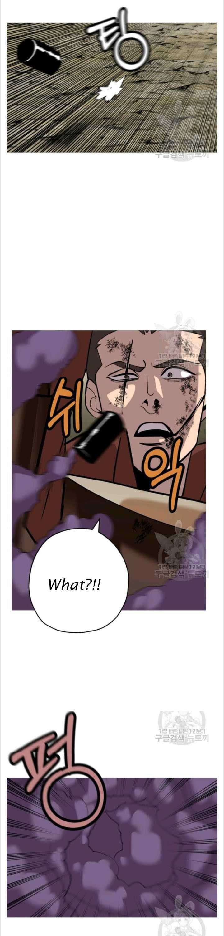 The Story Of A Low Rank Soldier Becoming A Monarch 49 6