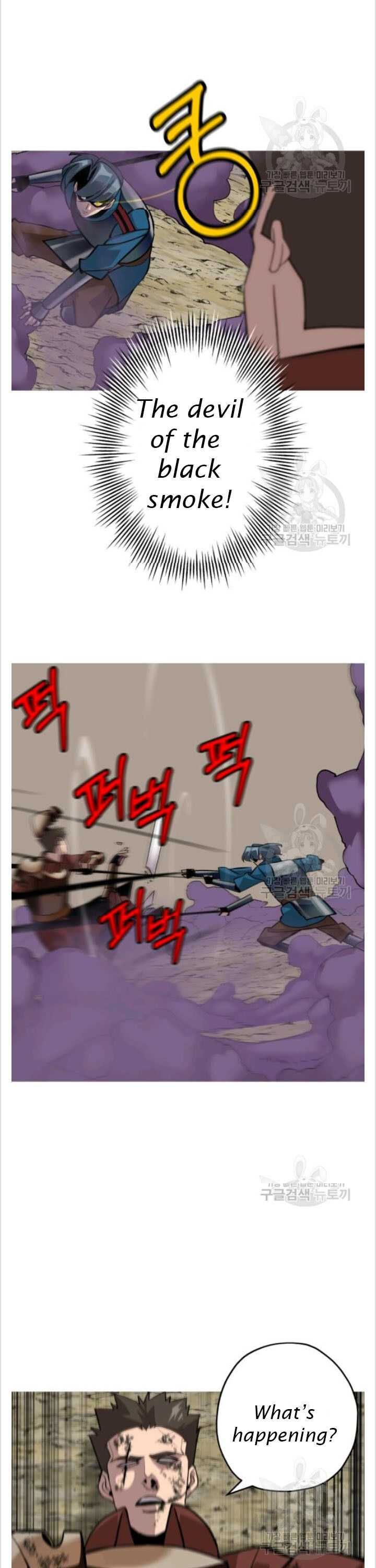 The Story Of A Low Rank Soldier Becoming A Monarch 49 8