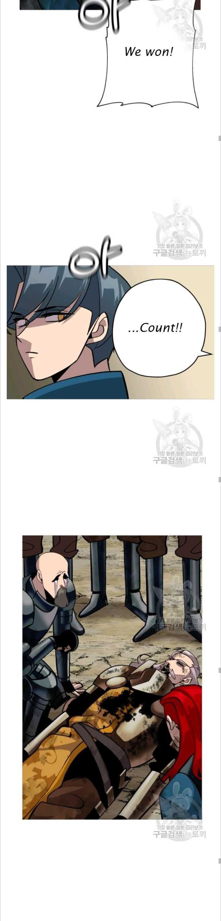 The Story Of A Low Rank Soldier Becoming A Monarch 50 16