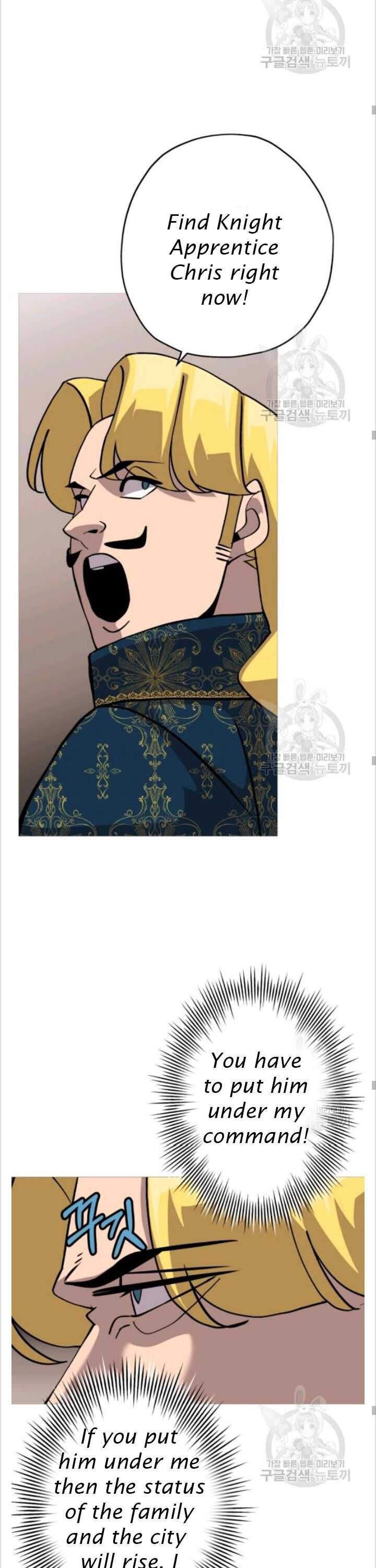 The Story Of A Low Rank Soldier Becoming A Monarch 50 22