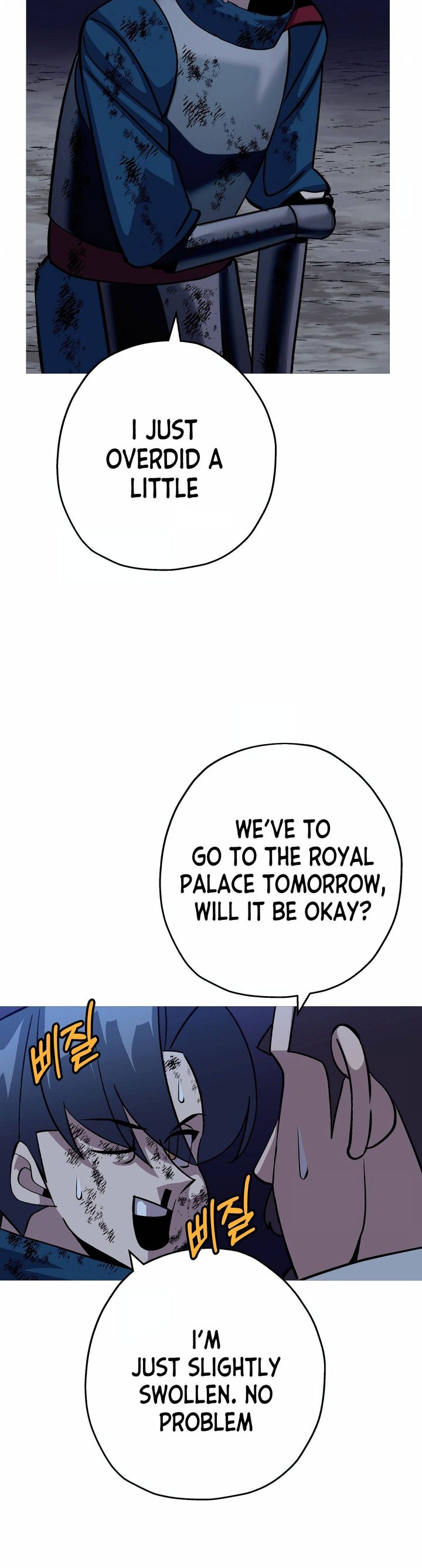 The Story Of A Low Rank Soldier Becoming A Monarch 52 47