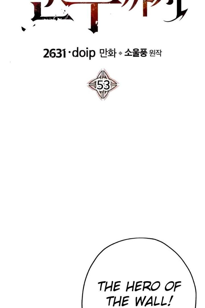 The Story Of A Low Rank Soldier Becoming A Monarch 53 4