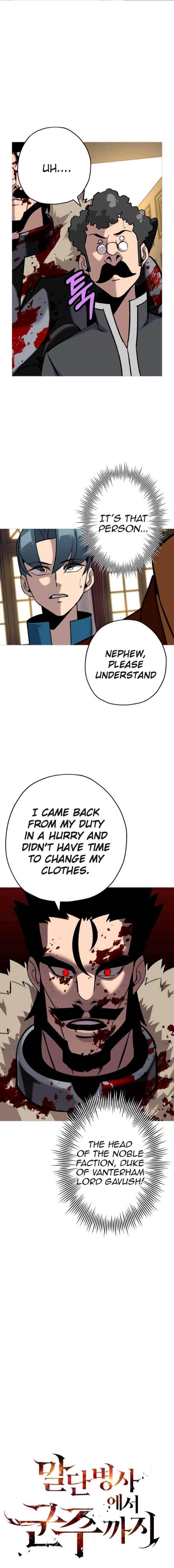 The Story Of A Low Rank Soldier Becoming A Monarch 54 6