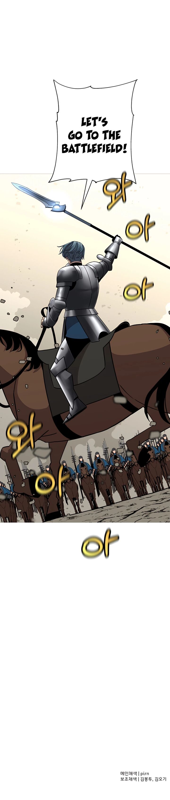 The Story Of A Low Rank Soldier Becoming A Monarch 87 28