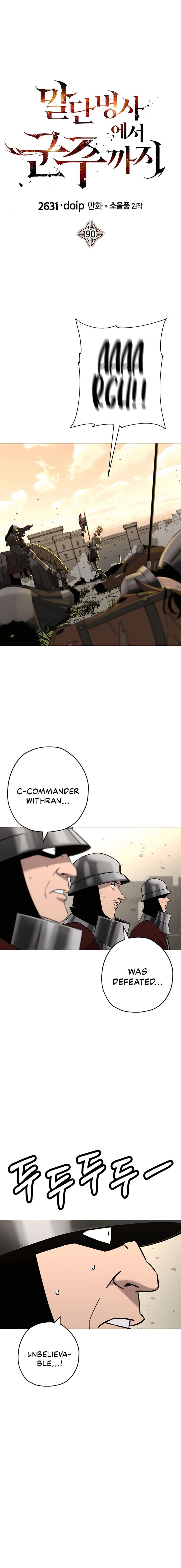 The Story Of A Low Rank Soldier Becoming A Monarch 90 1