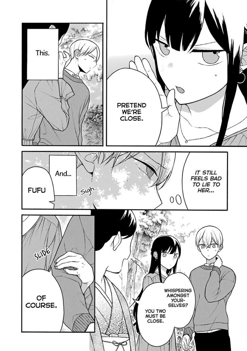The Story Of An Engaged Couple That Doesnt Get Along 10 8