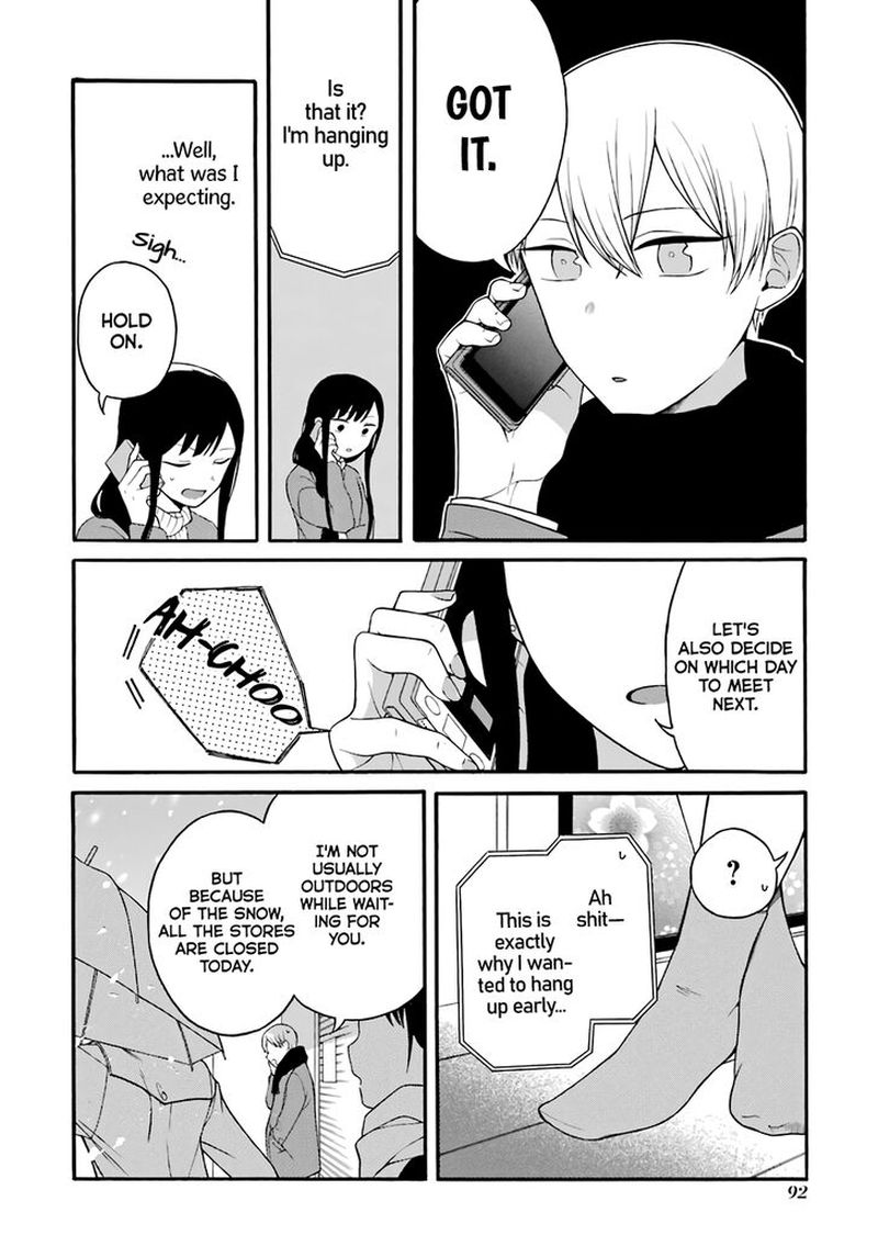 The Story Of An Engaged Couple That Doesnt Get Along 12 3